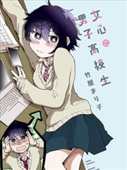 医生完整版角色罗一鸣